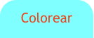 Colorear