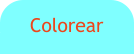 Colorear